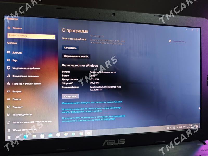 ноутбук; noutbuk Asus - Türkmenbaşy - img 6