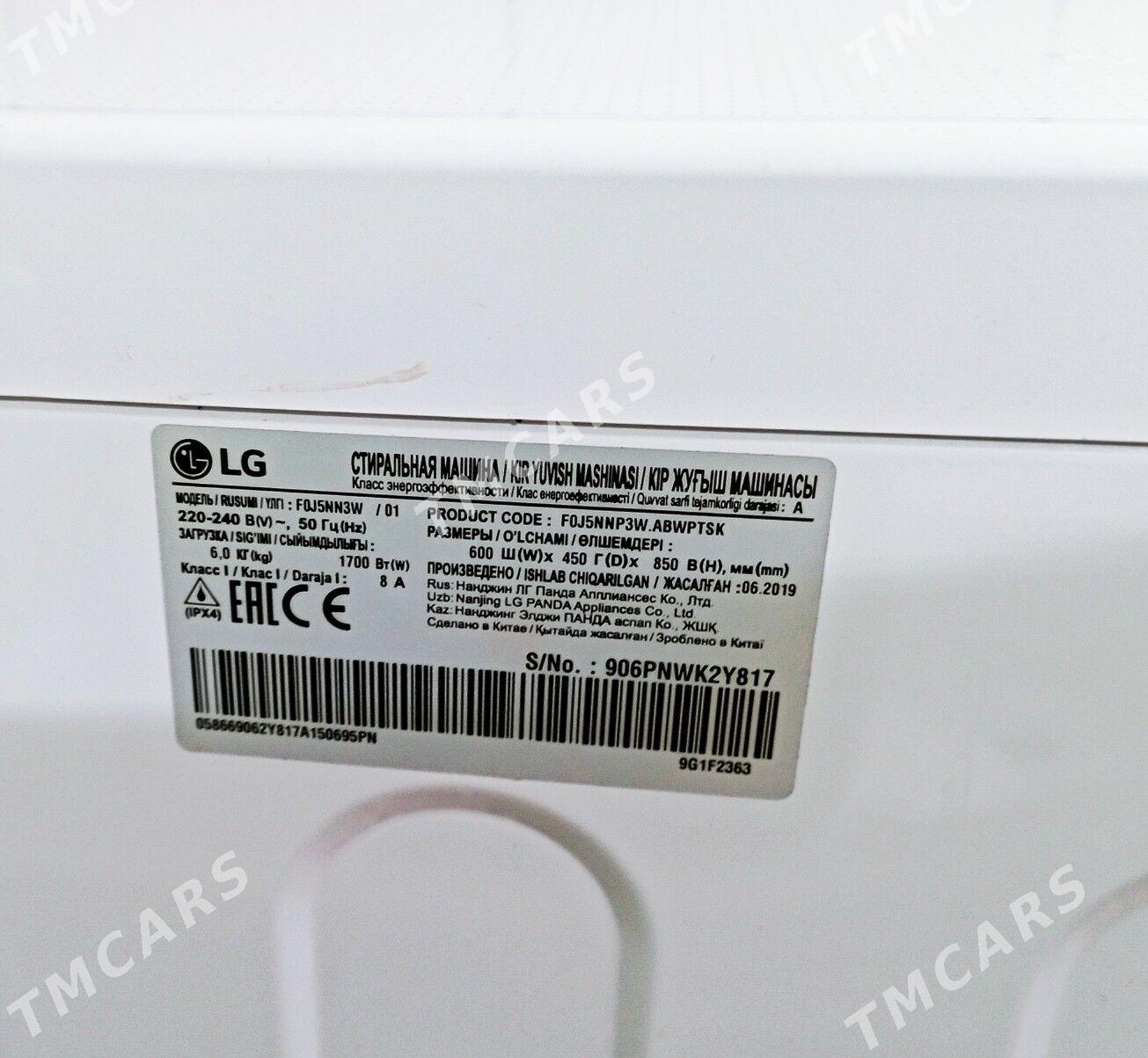 LG -6kg стиральная машина - Türkmenbaşy - img 2