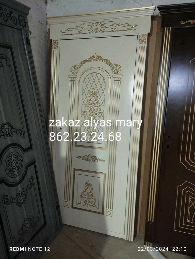 Icki dasky gapy - Мургап - img 3