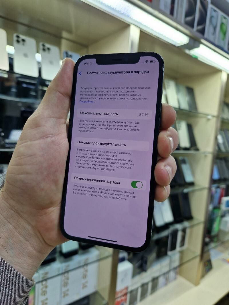 I PHONE 12 PRO - Ашхабад - img 8