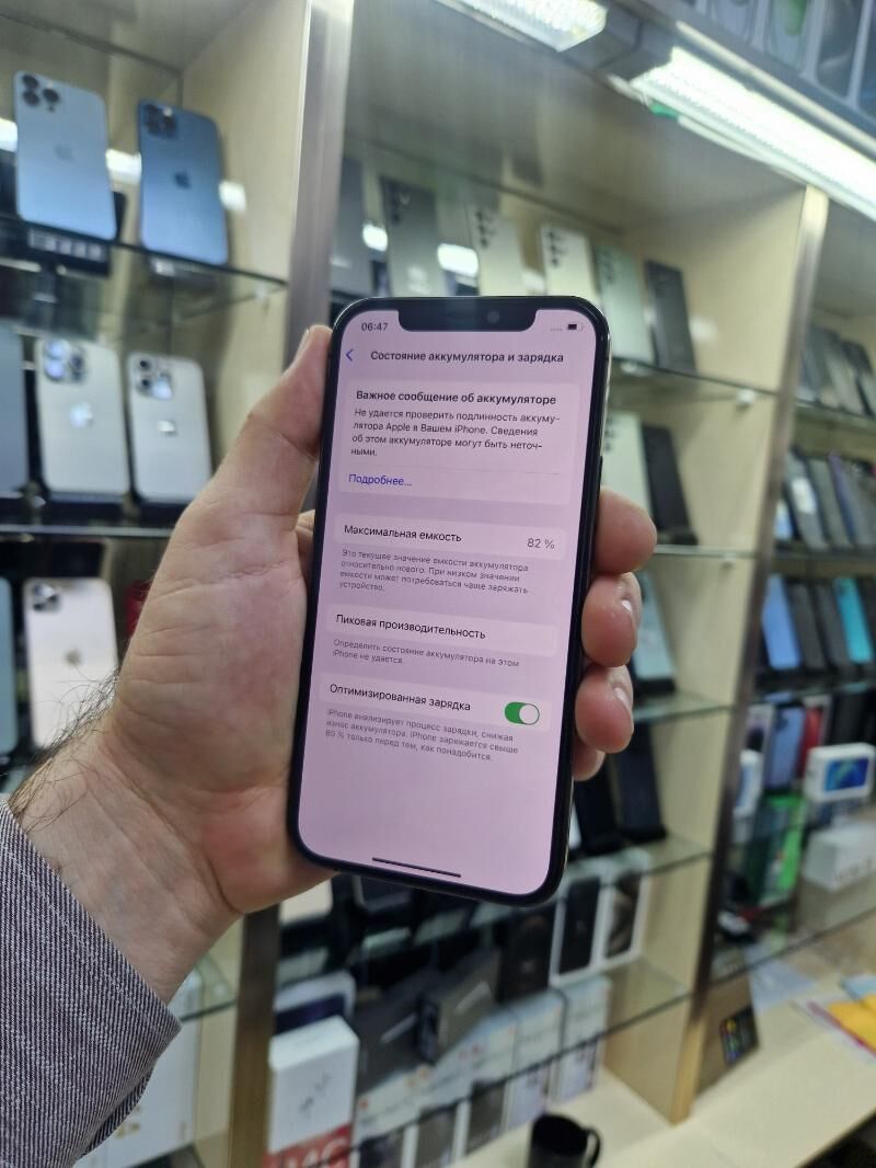 I PHONE 12 PRO - Ашхабад - img 6
