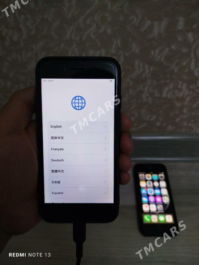 iPhone 7 - Балканабат - img 2