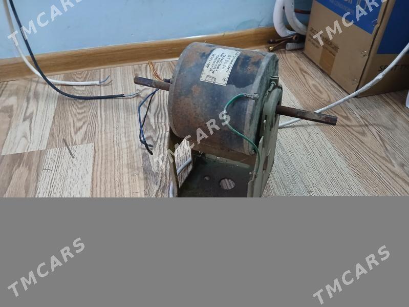 samsunk oknny fan - Гаудан "В" - img 2