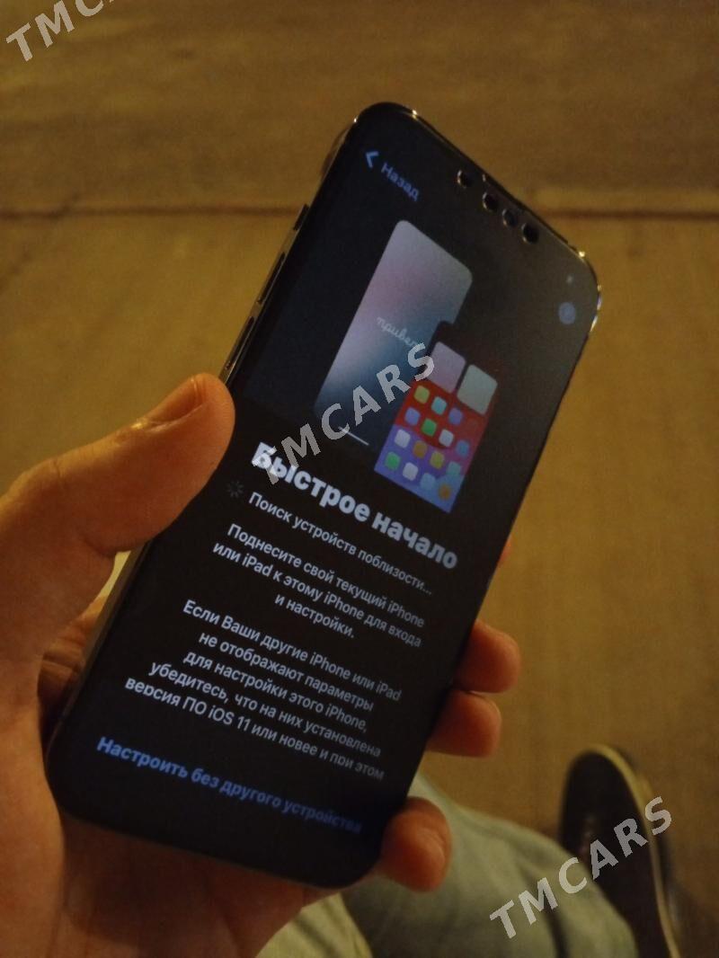 Apple - Туркменабат - img 1