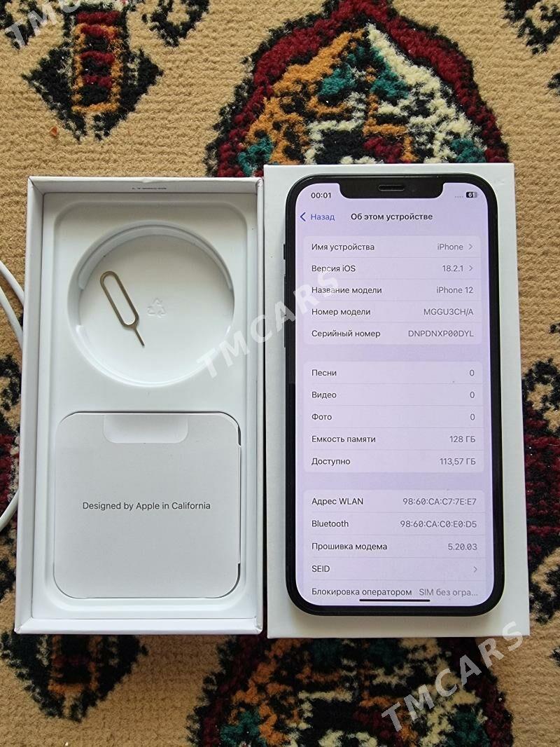 IPhone 12 - Türkmenabat - img 2