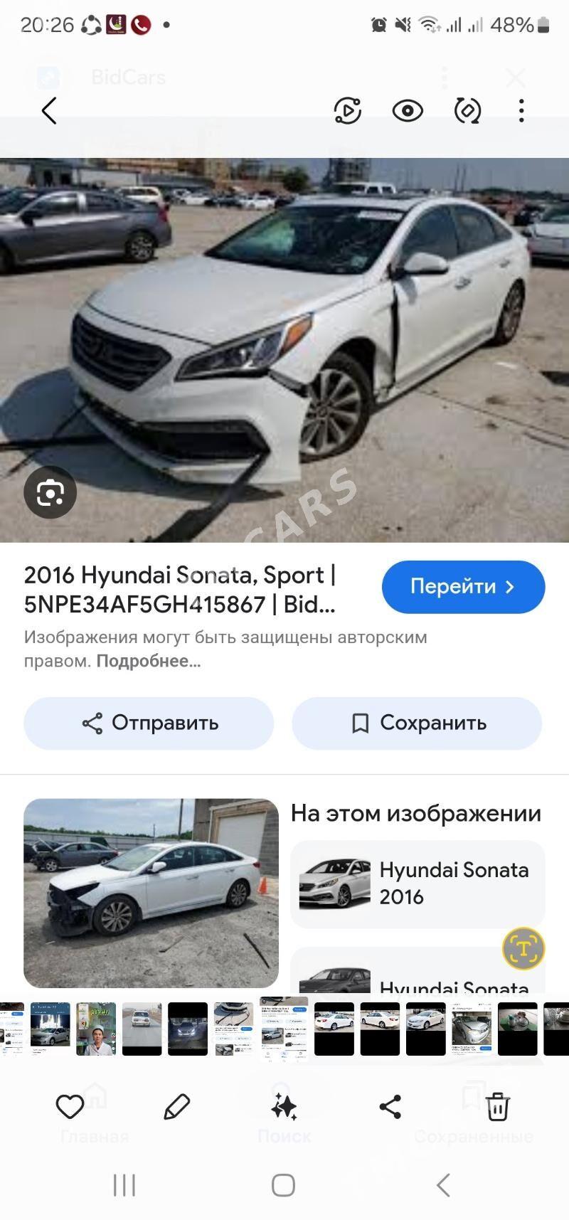 Hyundai Sonata 2016 - 227 000 TMT - Ашхабад - img 6