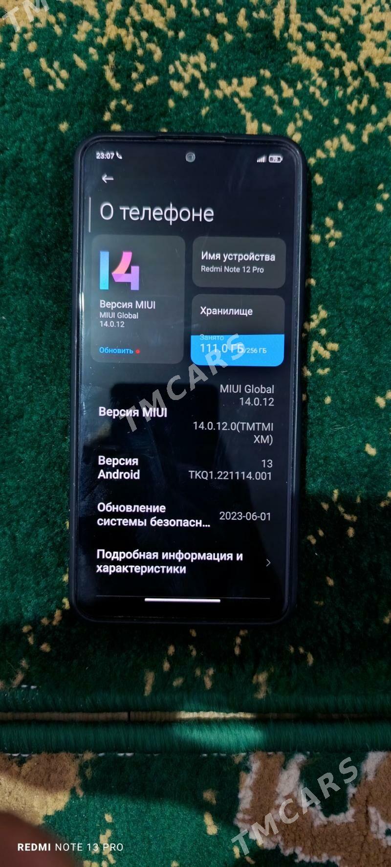Redmi note 12 - Gurbansoltan Eje - img 1