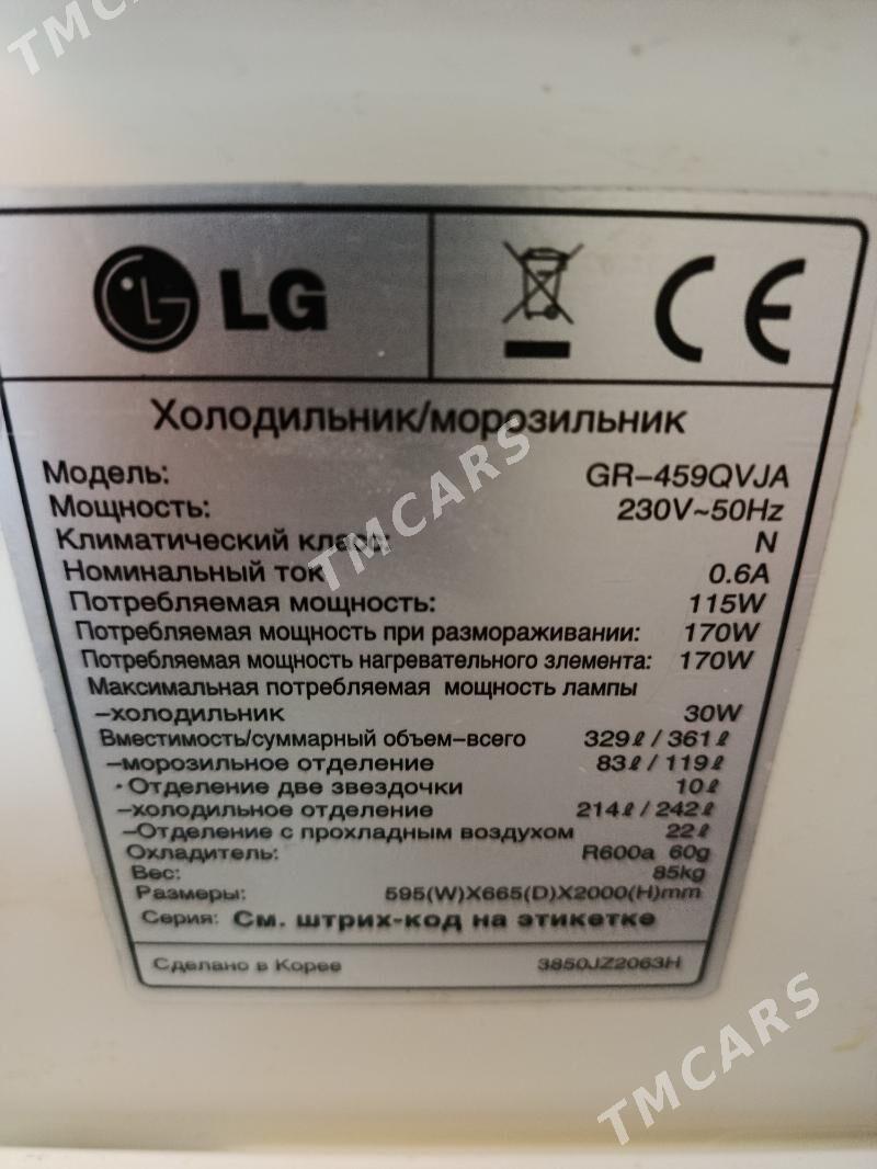холодильник Lg - Aşgabat - img 3