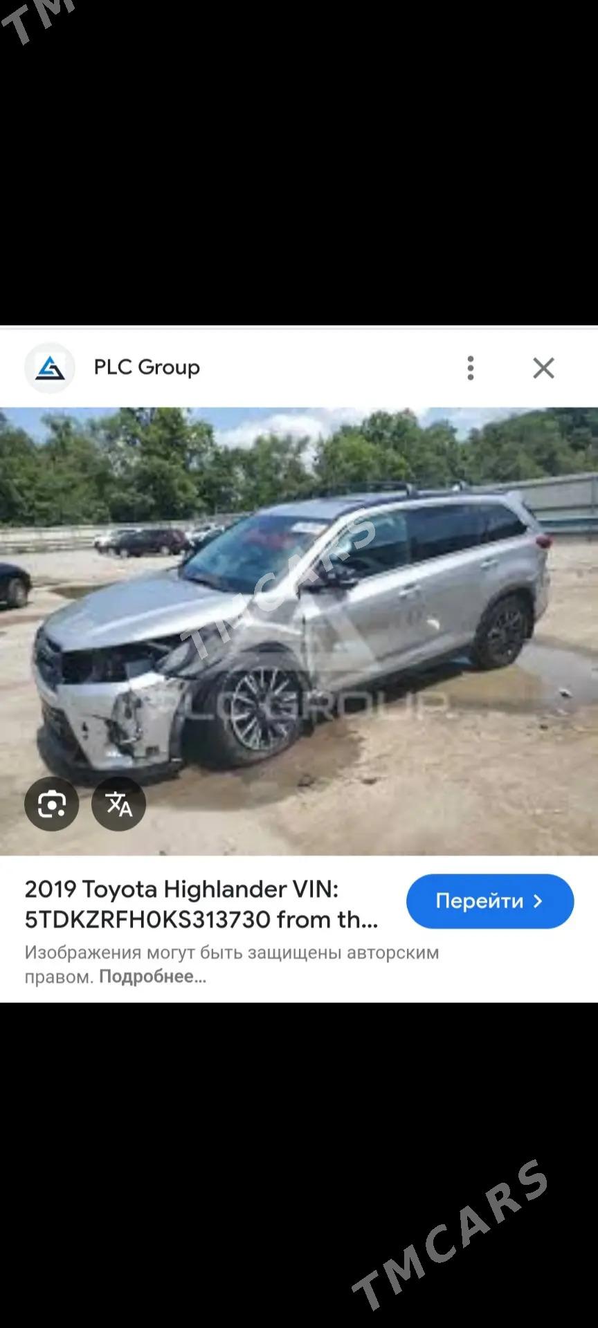 Toyota Highlander 2019 - 440 000 TMT - Mary - img 9