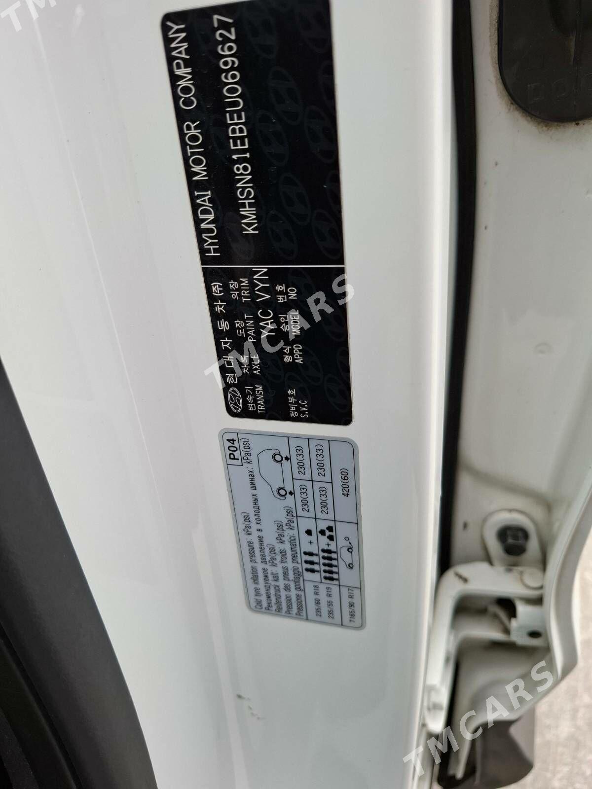 Hyundai Santa Fe 2014 - 280 000 TMT - Ашхабад - img 6