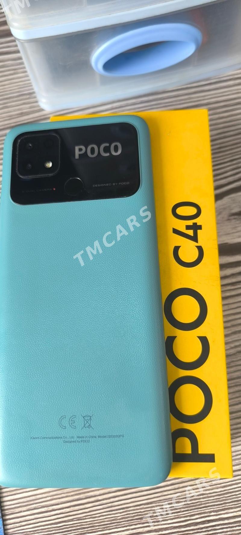 POCO C40 - Мары - img 2