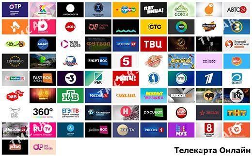 ALEM TV IP TV USTANOWKA - Ашхабад - img 5