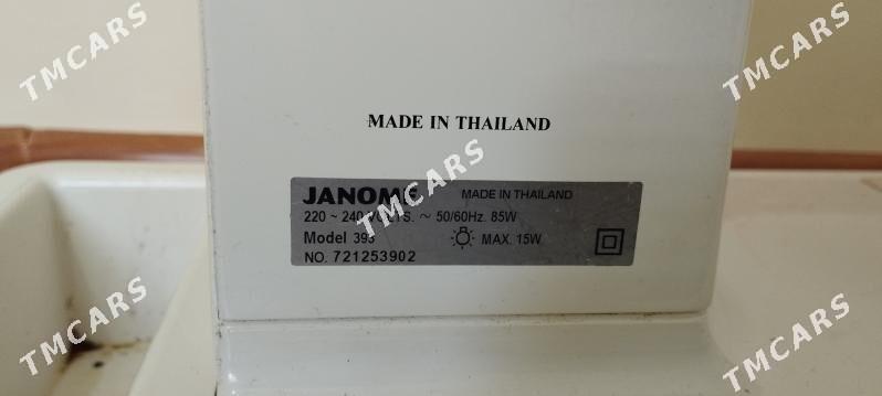 JANOME TİKİN MAŞYN - Bagyr - img 3