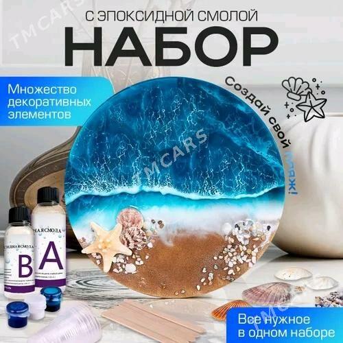 Набор для творчества - Ашхабад - img 2