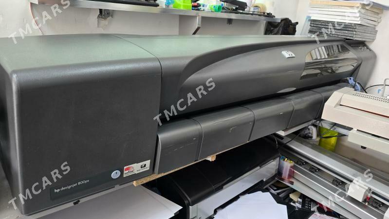 Hp plotter - Мир 7 - img 2