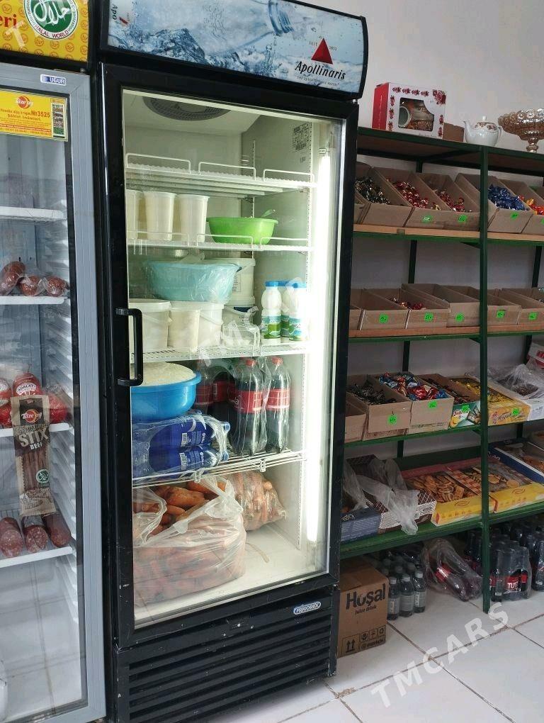 Witirine - Wekilbazar - img 2