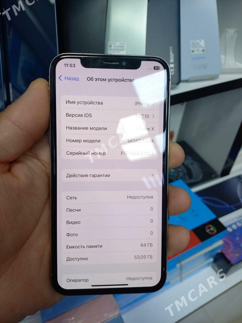 Iphone x - Garaşsyzlygyň 15 ýyllygy Söwda Merkezi - img 6