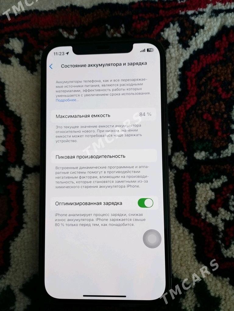 iphone 12 pro - Дашогуз - img 4
