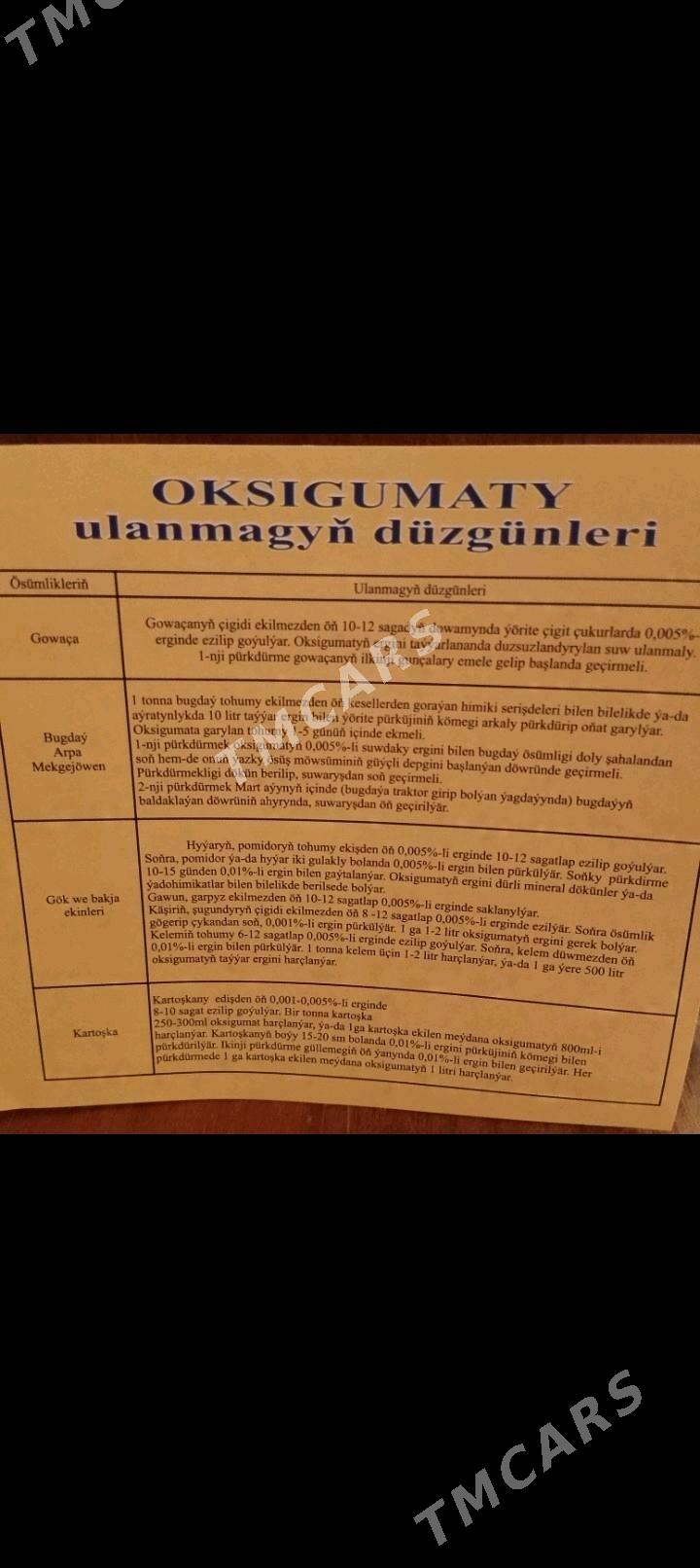OKSIGUMAT haltalayyn GORNUSI - Ашхабад - img 4