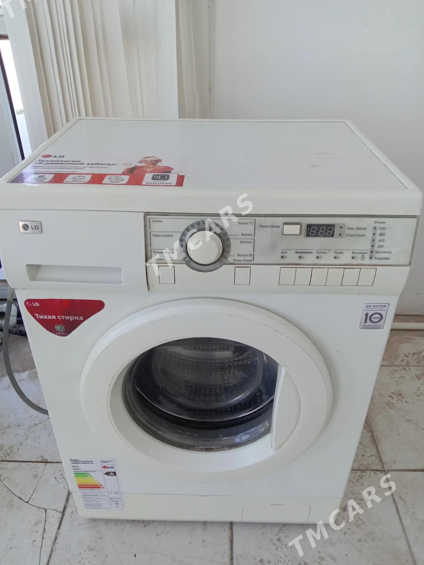 LG 5 kg kir masyn - Daşoguz - img 2