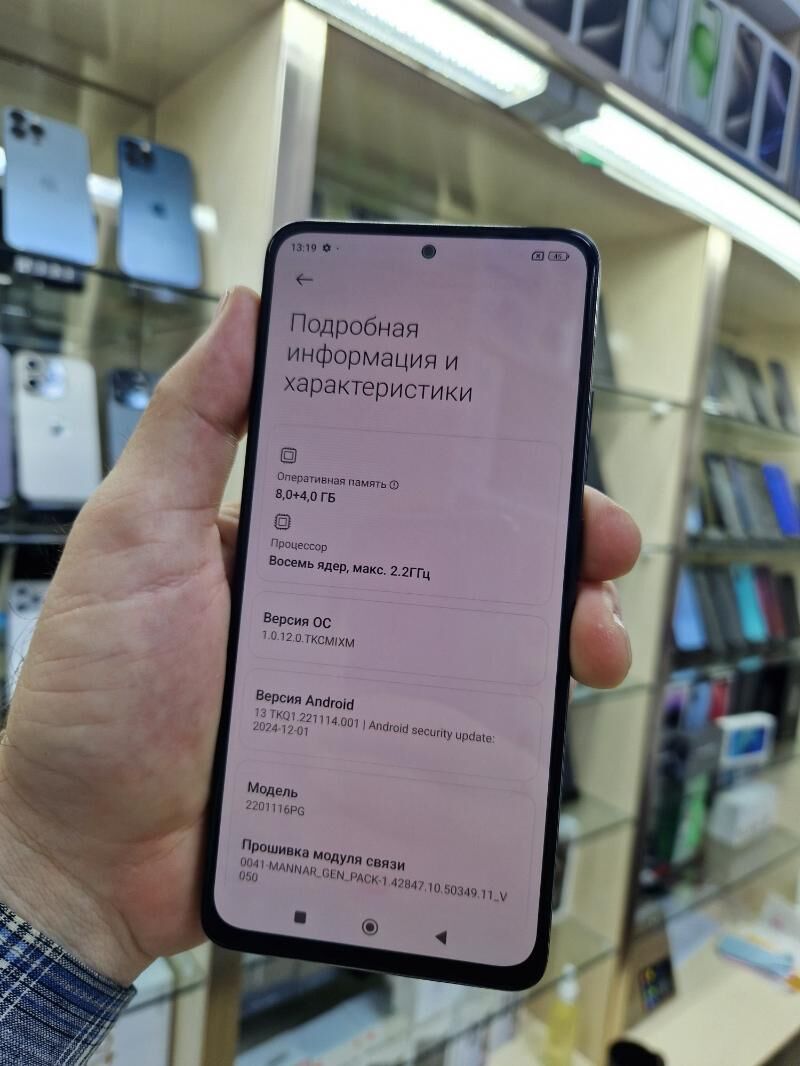 POCO X6  PRO - Aşgabat - img 7