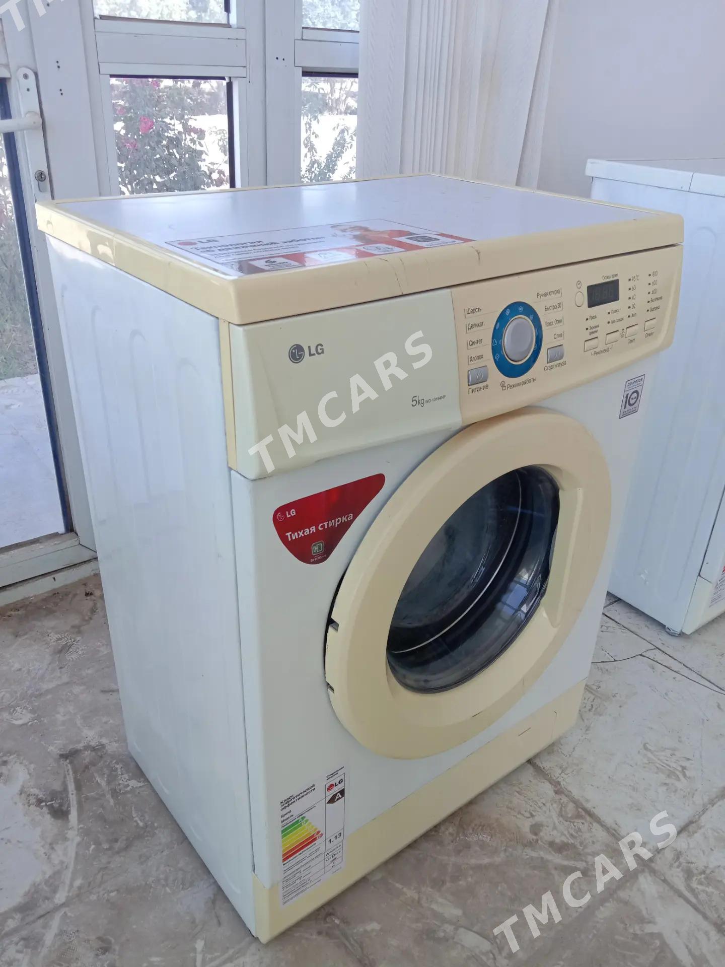 LG 5 kg kir masyn - Дашогуз - img 3