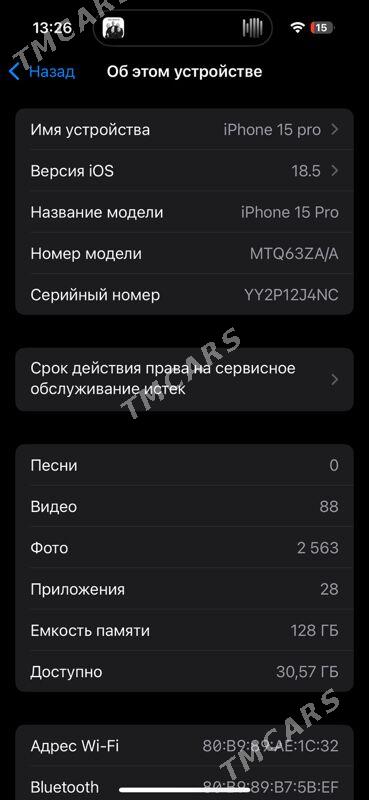 iPhone 15pro - Aşgabat - img 6