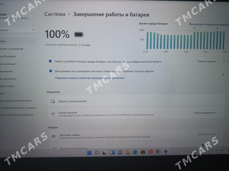 ASUS TUFF FX505D - Ашхабад - img 4
