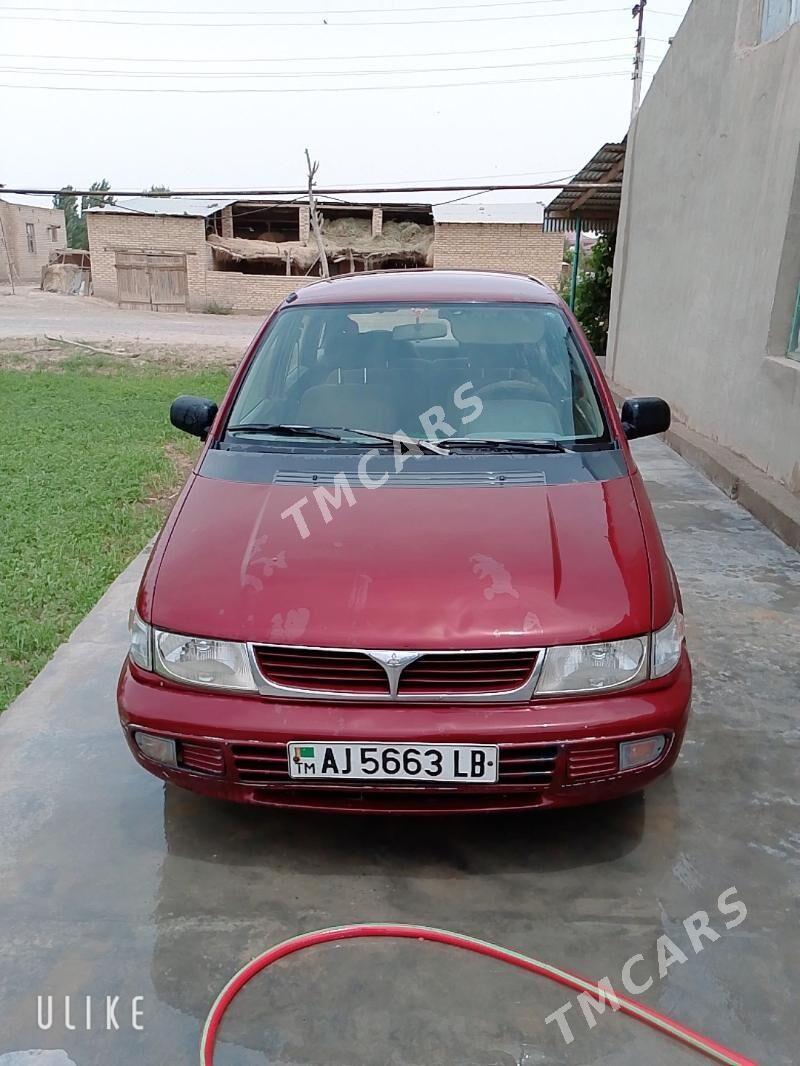 Mitsubishi Chariot 1996 - 25 000 TMT - Seýdi - img 3