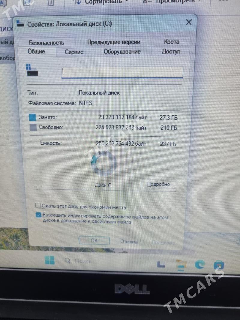 NOTBUK DELL core i7 - Ашхабад - img 5