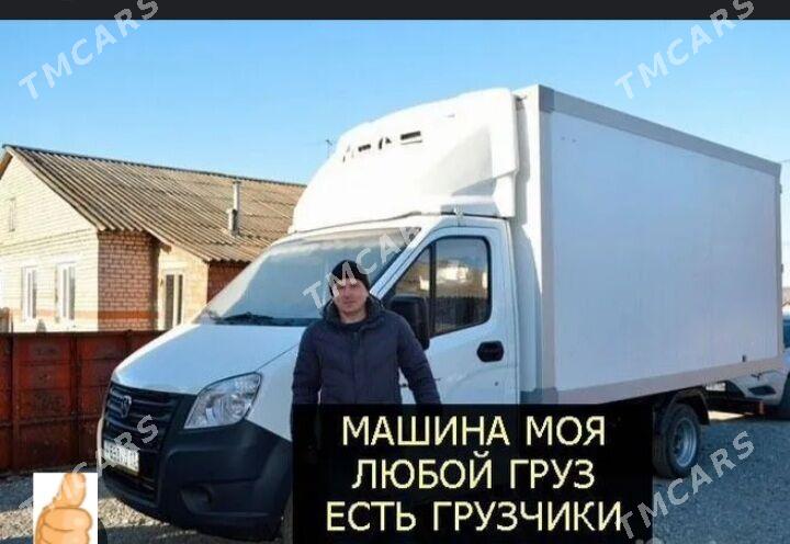 ГРУЗЧИКИ 24 ЧАСОВ.ÝÜKÇILER 24 - Ашхабад - img 5