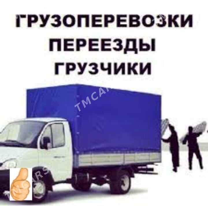 ГРУЗЧИКИ 24 ЧАСОВ.ÝÜKÇILER 24 - Ашхабад - img 4