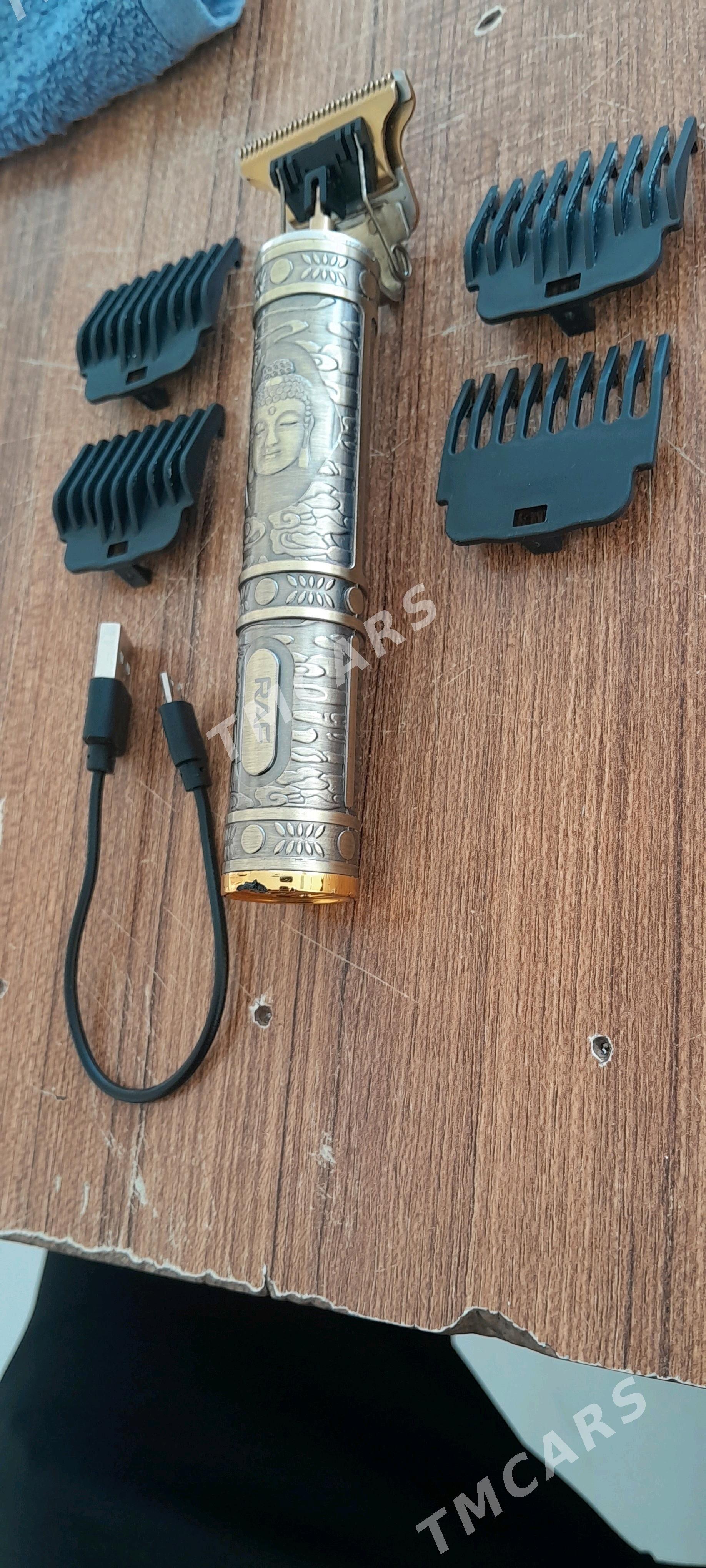 Sac masynka RAF - Мир 3 - img 2