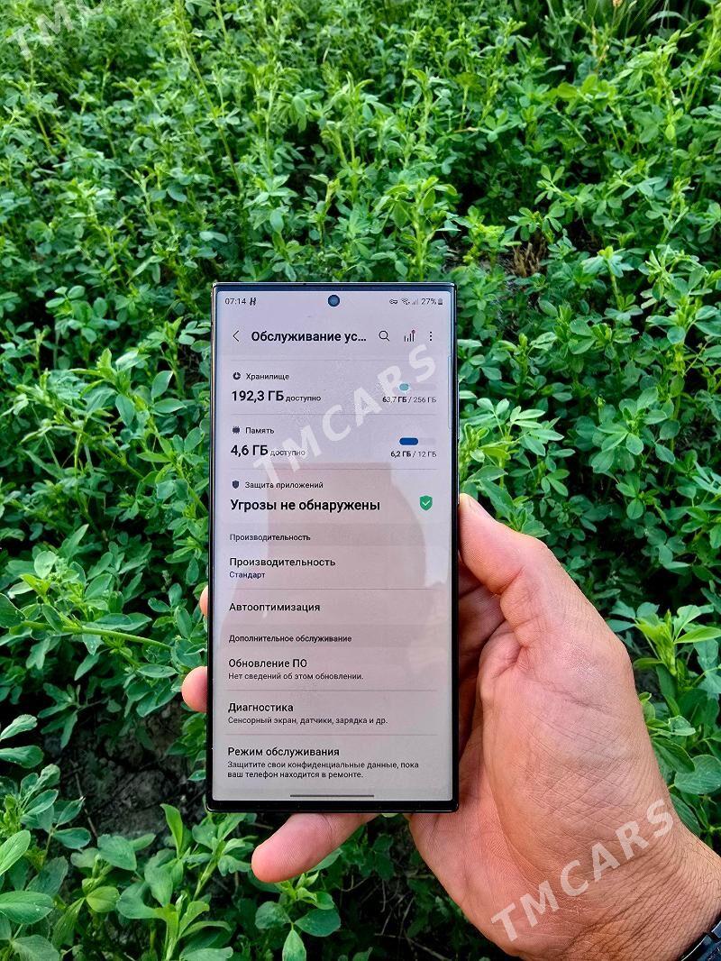 Samsung S23 Ultra - Туркменабат - img 6