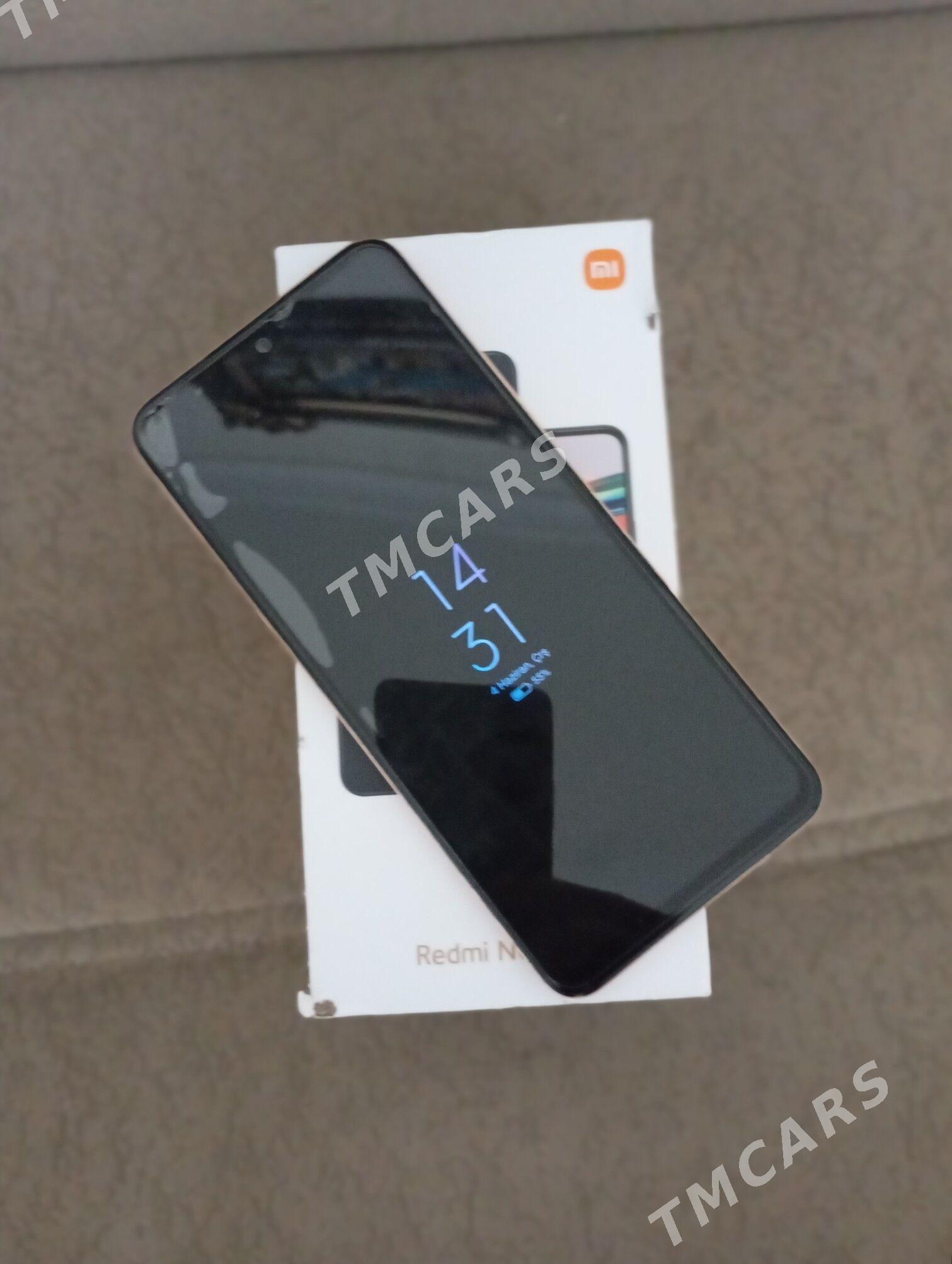 NOTE 12 PASTI PAKET - Бахарден - img 2