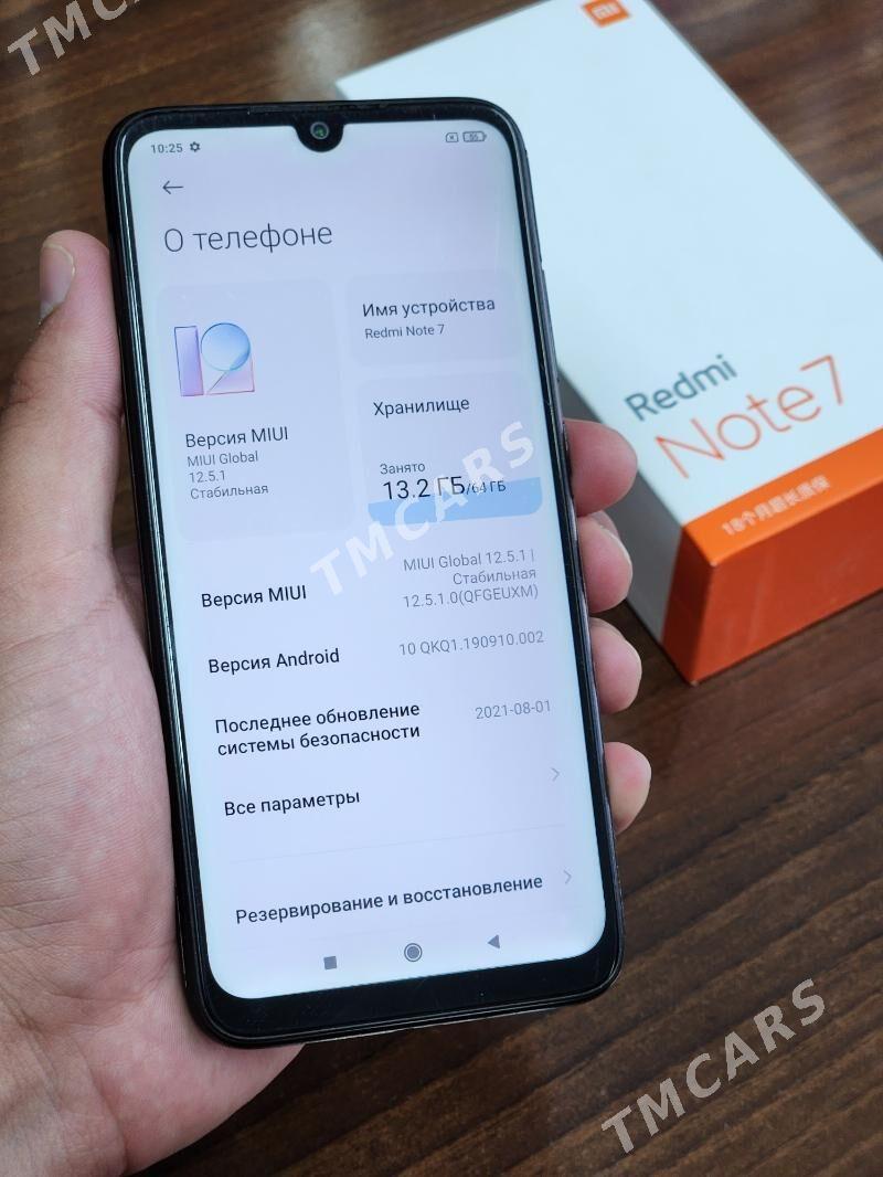 Redmi Not 7   6/64Gb - Mary - img 2