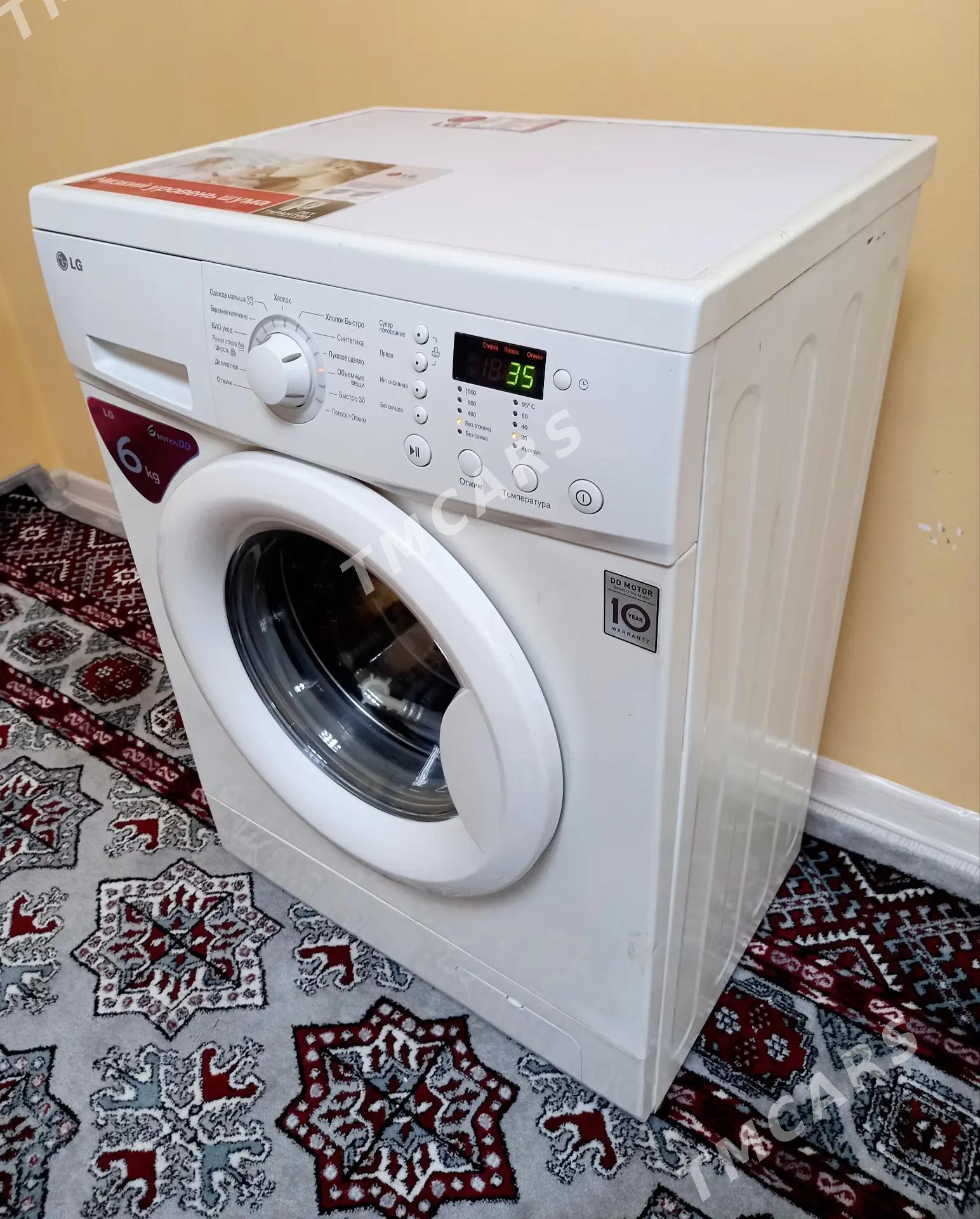 LG 6kg dd - Херрикгала - img 3