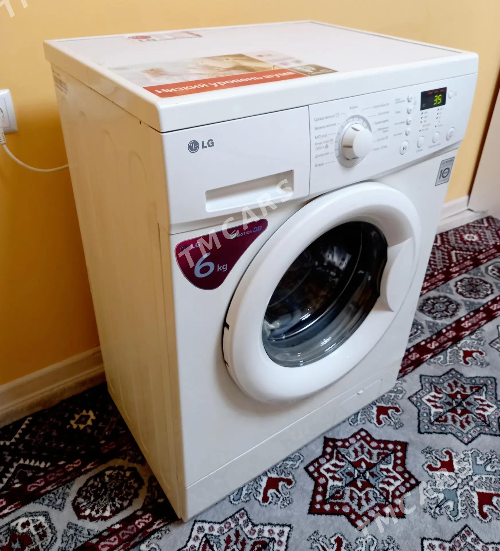 LG 6kg dd - Херрикгала - img 2