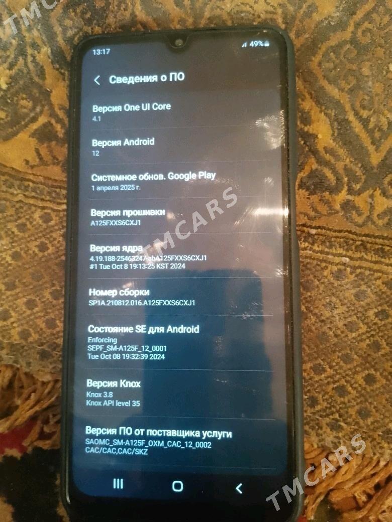 Samsung A12 - Шабатский этрап - img 4