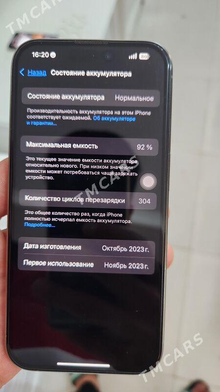 iphone 15pro 128GB - Änew - img 4