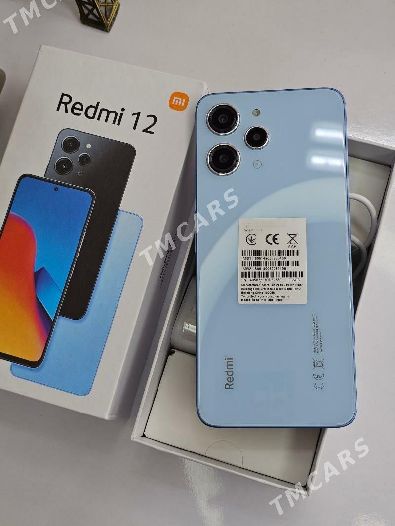 Redmi 12 256GB - Mary - img 3