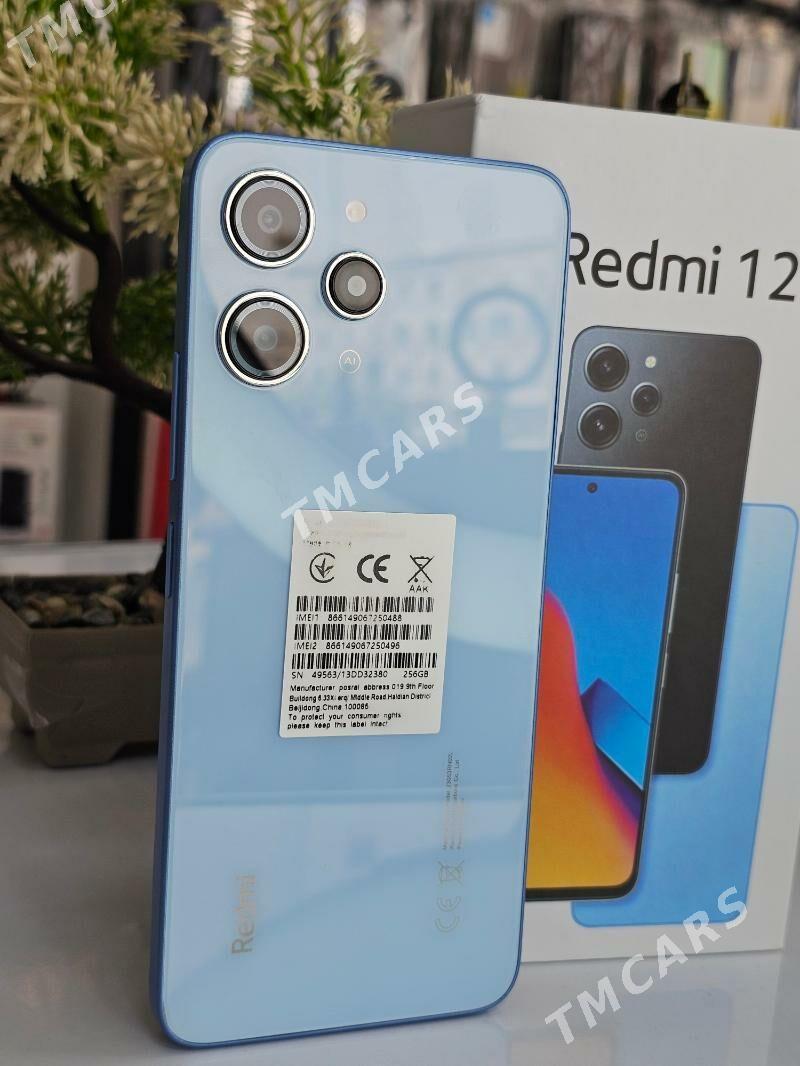 Redmi 12 256GB - Mary - img 5