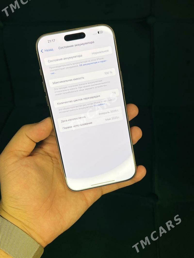 iphone 16pro max 100 - Ашхабад - img 2