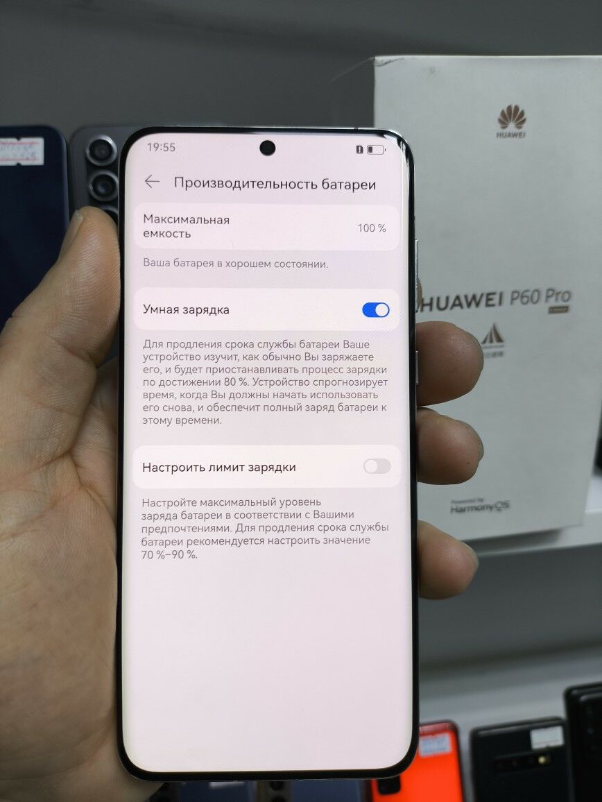 HUAWEI P 60 PRO 12/256 GB - Торговый центр "15 лет Независимости" - img 6