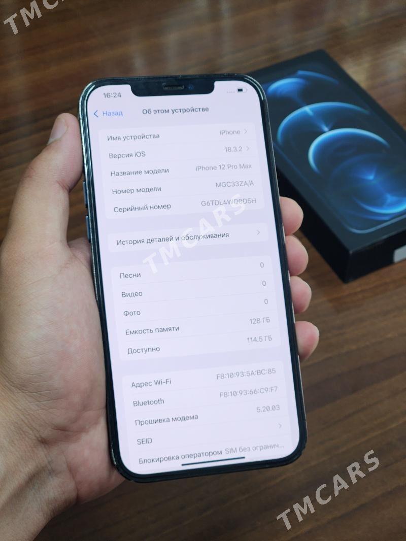 iPhone 12Pro Max - Мары - img 2