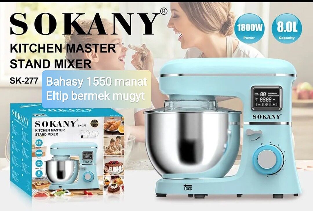MEŞALKALAR KREM GARJY ENJAMLAR - Gurtly - img 7