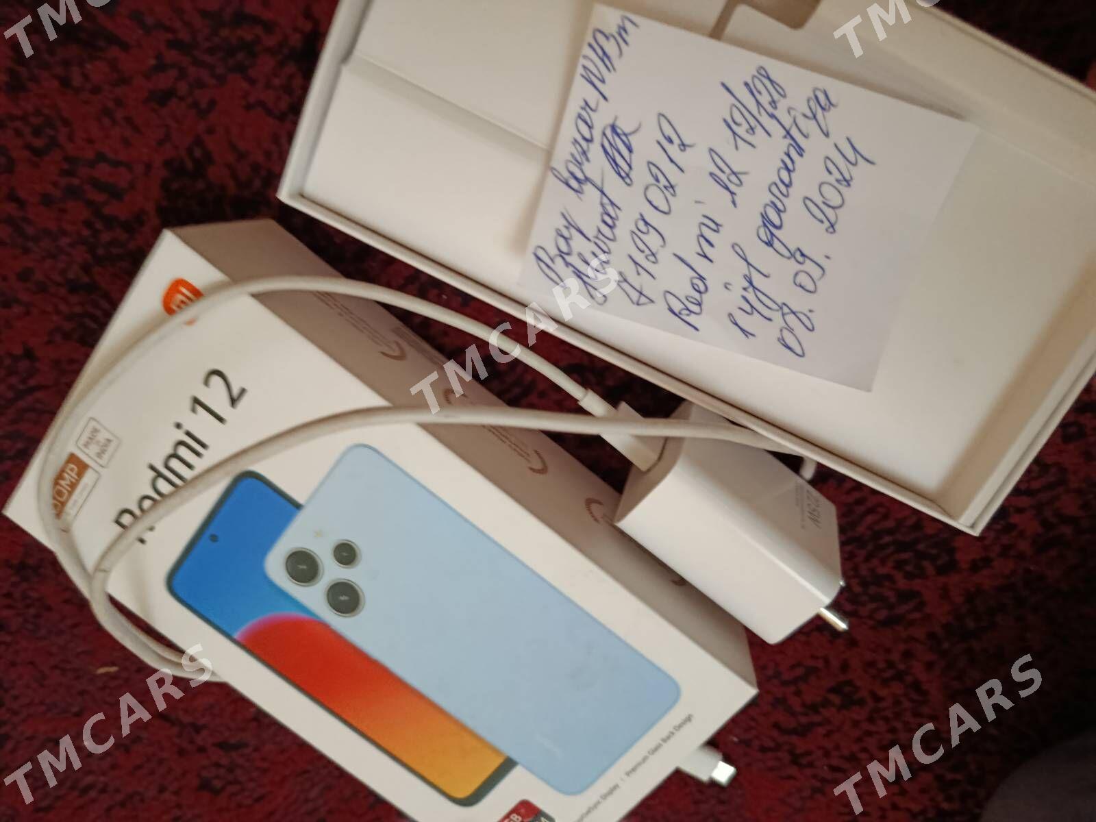 Redmi 12 12/128 - Дашогуз - img 2