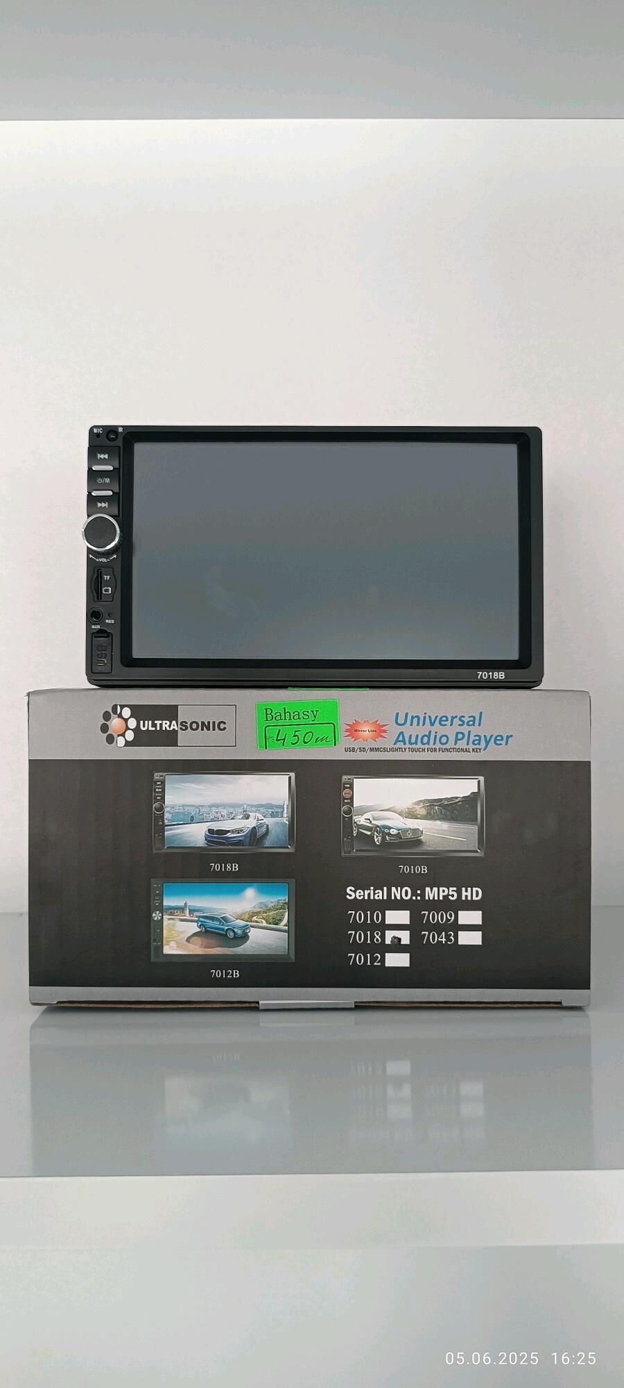 Magnitafor monitor 450 TMT - Бахарден - img 2