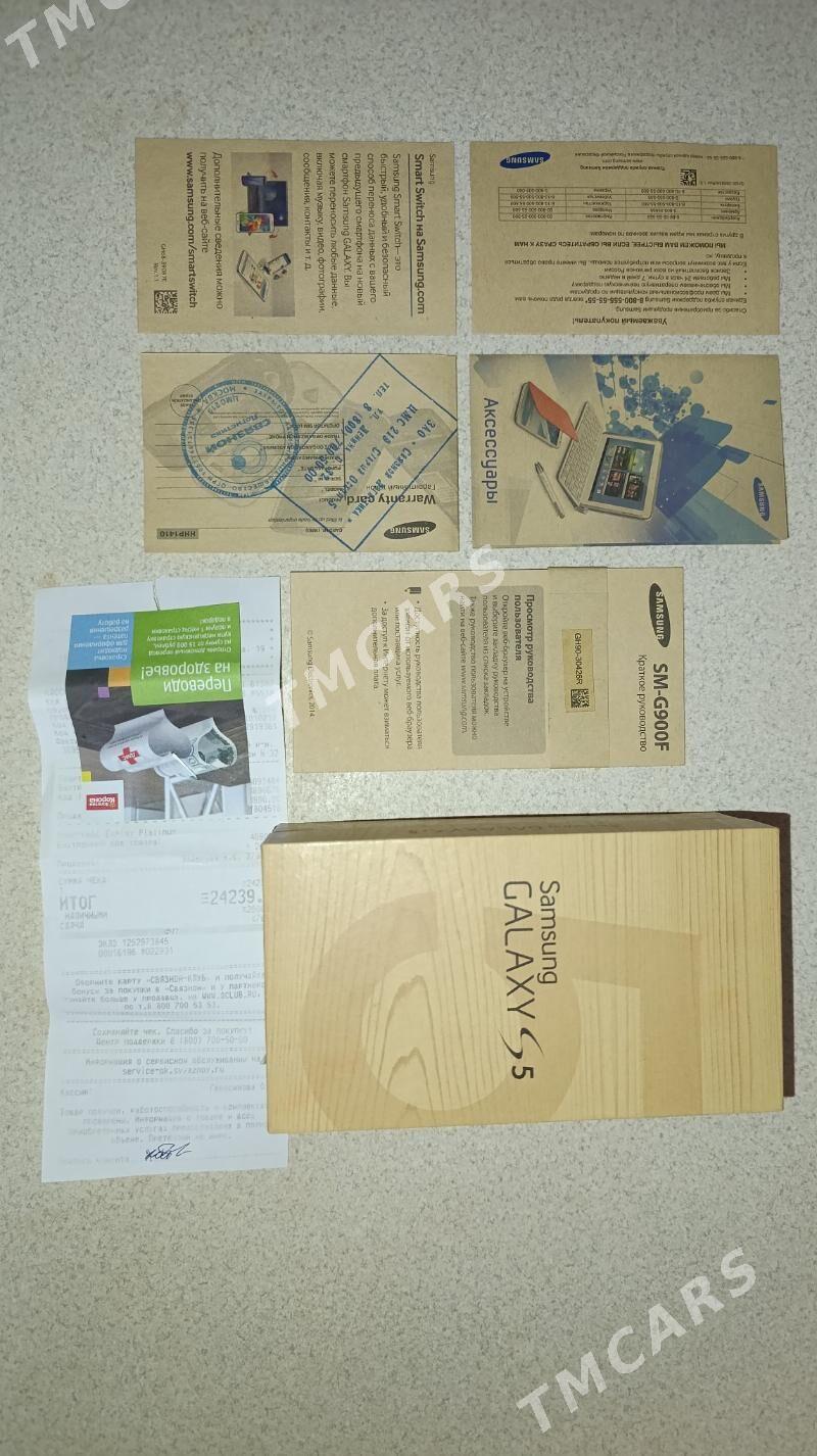 s 5 Samsung - Balkanabat - img 4