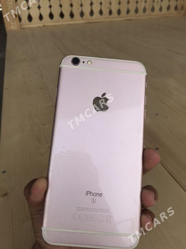 iphone 6s plus - Мары - img 3